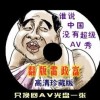 49tkͼ⿪app